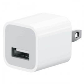 ADAPTADOR DE CORRIENTE USB APPLE (5W) - Envío Gratuito